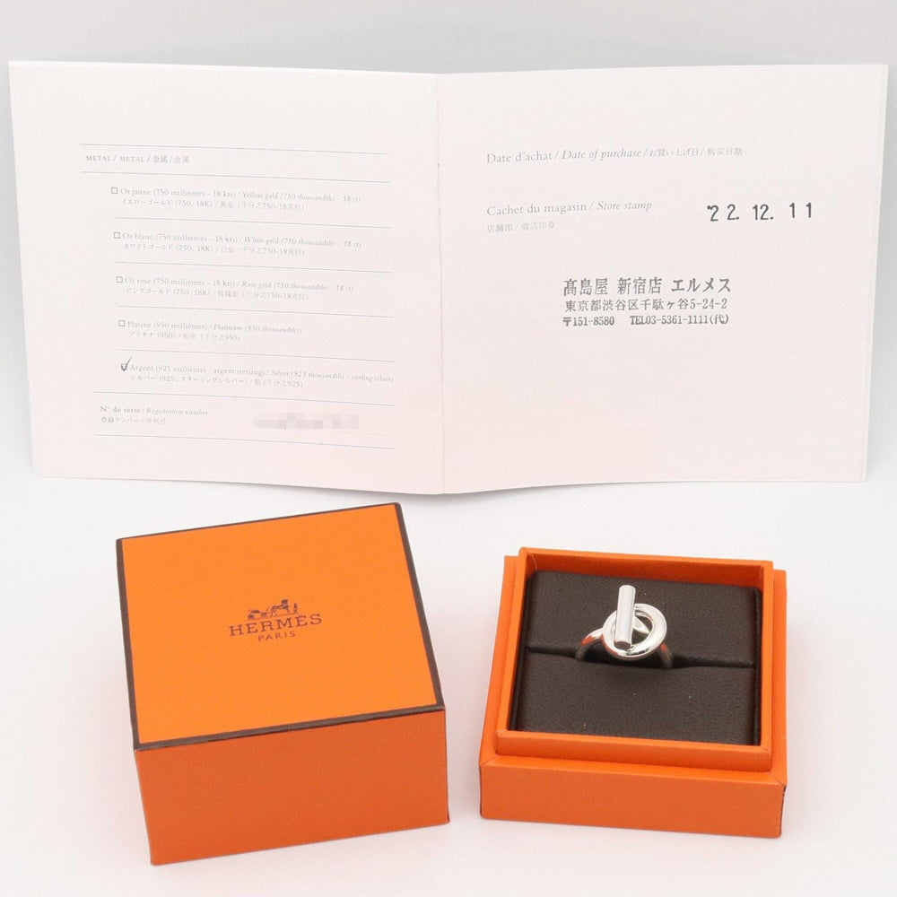 Hermes HERMES Echappé PM Ring - Ring/Finger Jewelry Sterling Silver 925 Men's/Women's Tone — Like New