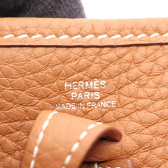 Hermes Evelyne Amazon TPM Gold Shoulder Bag/Handbag, Taurillon Clemence Leather, Women's, Brown Tones — New - Store Return