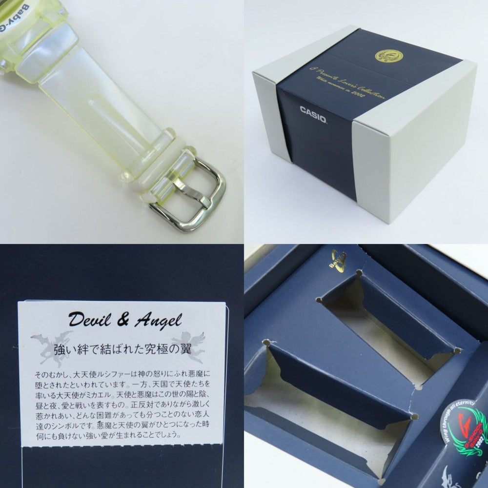 CASIO G-SHOCK Baby-G G Presents Lovers Collection 2002 LOV-02A-7JR Watch Quartz Wristwatch — Good