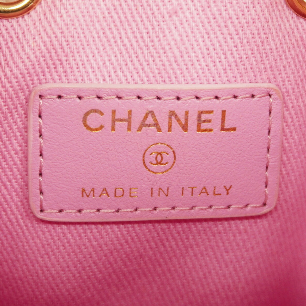 Chanel Matelasse Shoulder Bag with Chain, Caviar Skin, Pink Champagne, Women's, P2327242