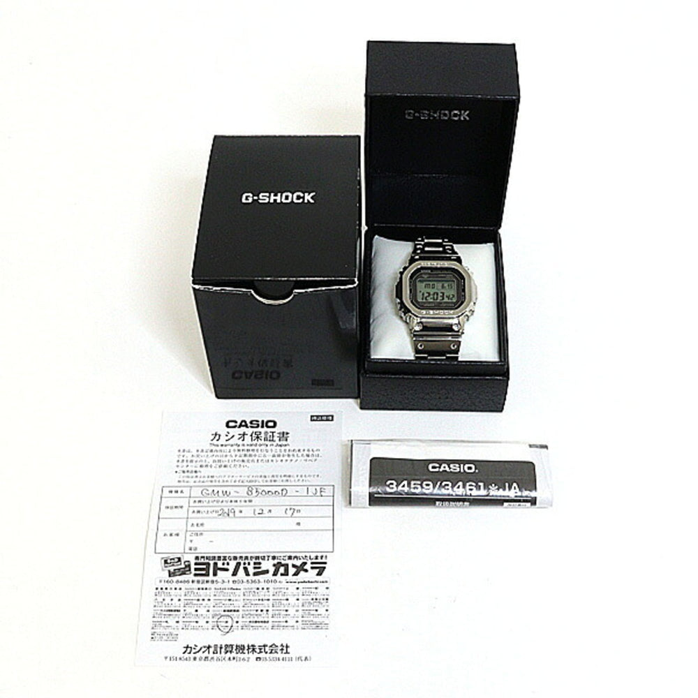 Casio G-Shock GMW-B5000D-1JF Men's Watch, 5000 Series, Full Metal, Refurbished — Very Good