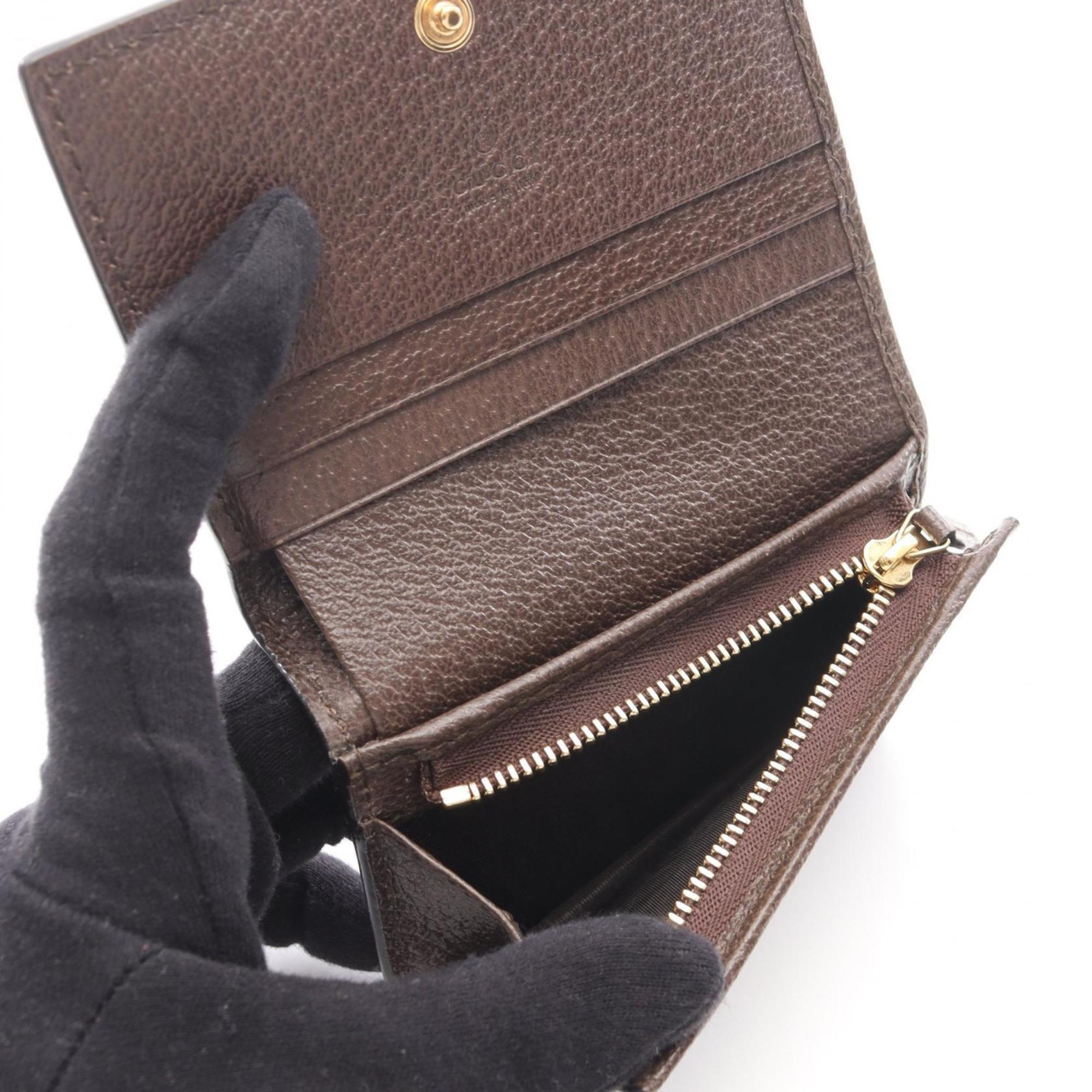 Gucci Ophidia GG Supreme Leather Bi-fold Wallet, Women's, Gray Multicolor, 523155