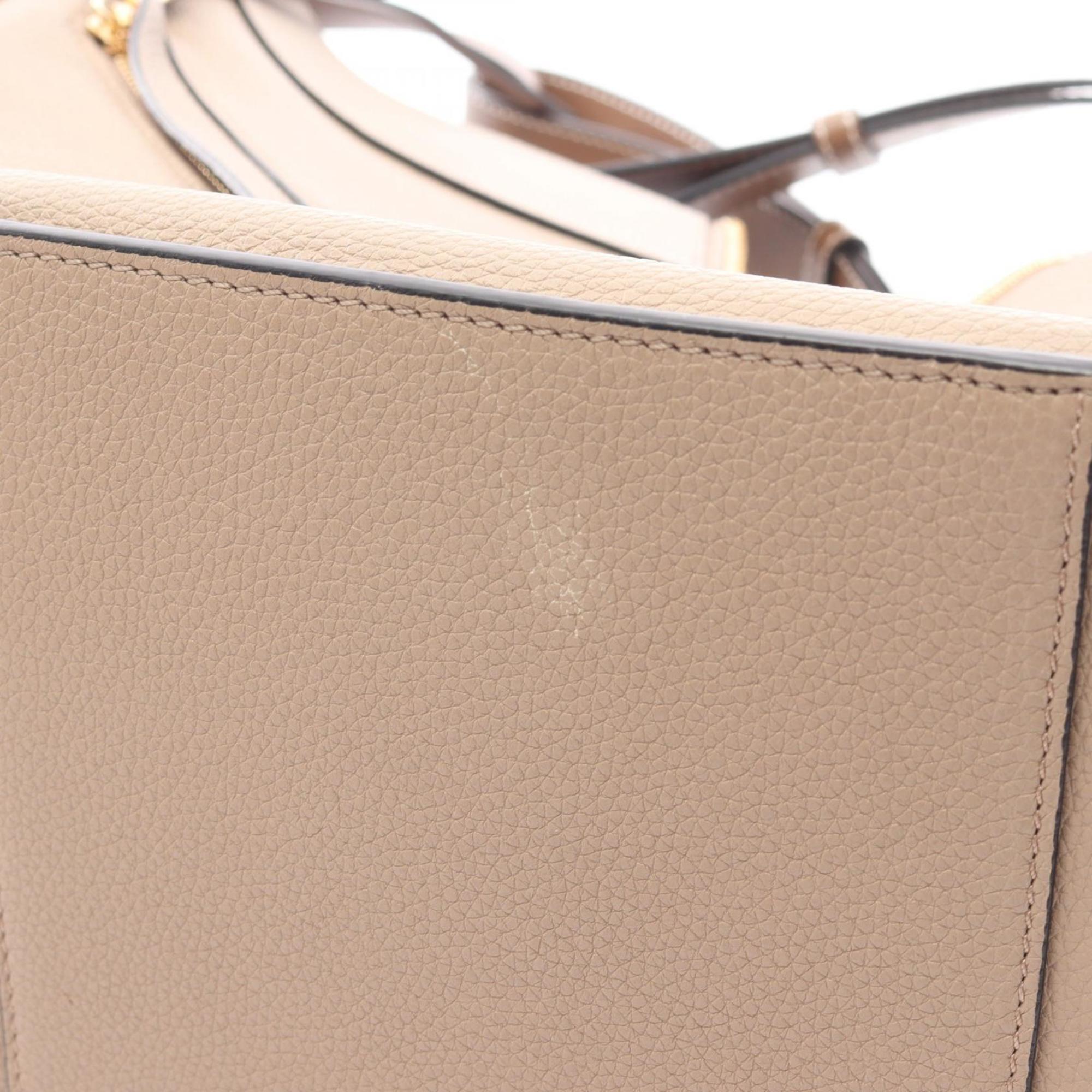 LOEWE Hammock Bag, small handbag, leather, women's, beige, brown