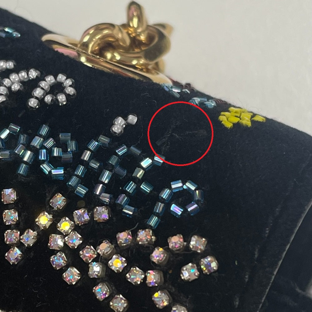 CELINE Small C Bag Chain Shoulder Bag Black x Multicolore — Like New