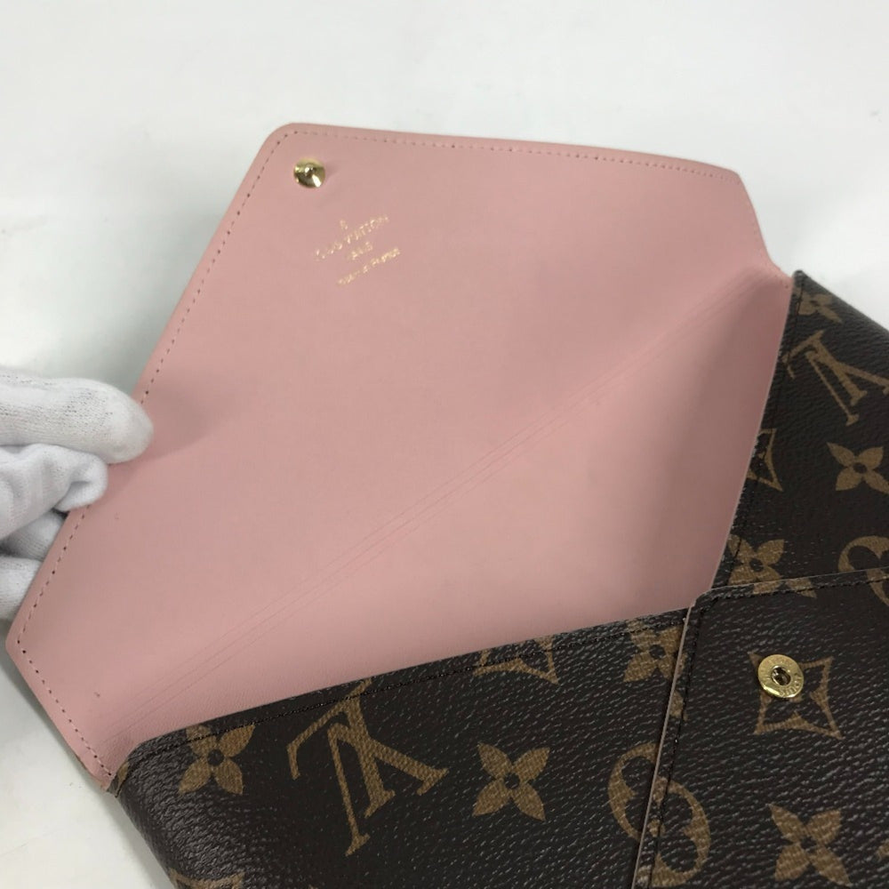 LOUIS VUITTON M62034 Monogram Pochette Kirigami Large and Medium Pouch Clutch Bag Canvas Women's Brown — Like New