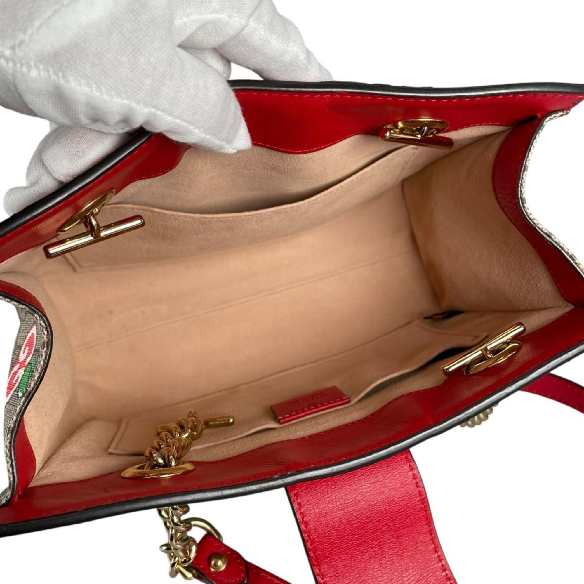 Gucci GG Apple Padlock Shoulder Bag, Canvas, 498156, Beige x Red Multicolor — Like New
