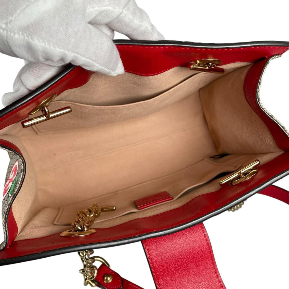 Gucci GG Apple Padlock Shoulder Bag, Canvas, 498156, Beige x Red Multicolor — Like New