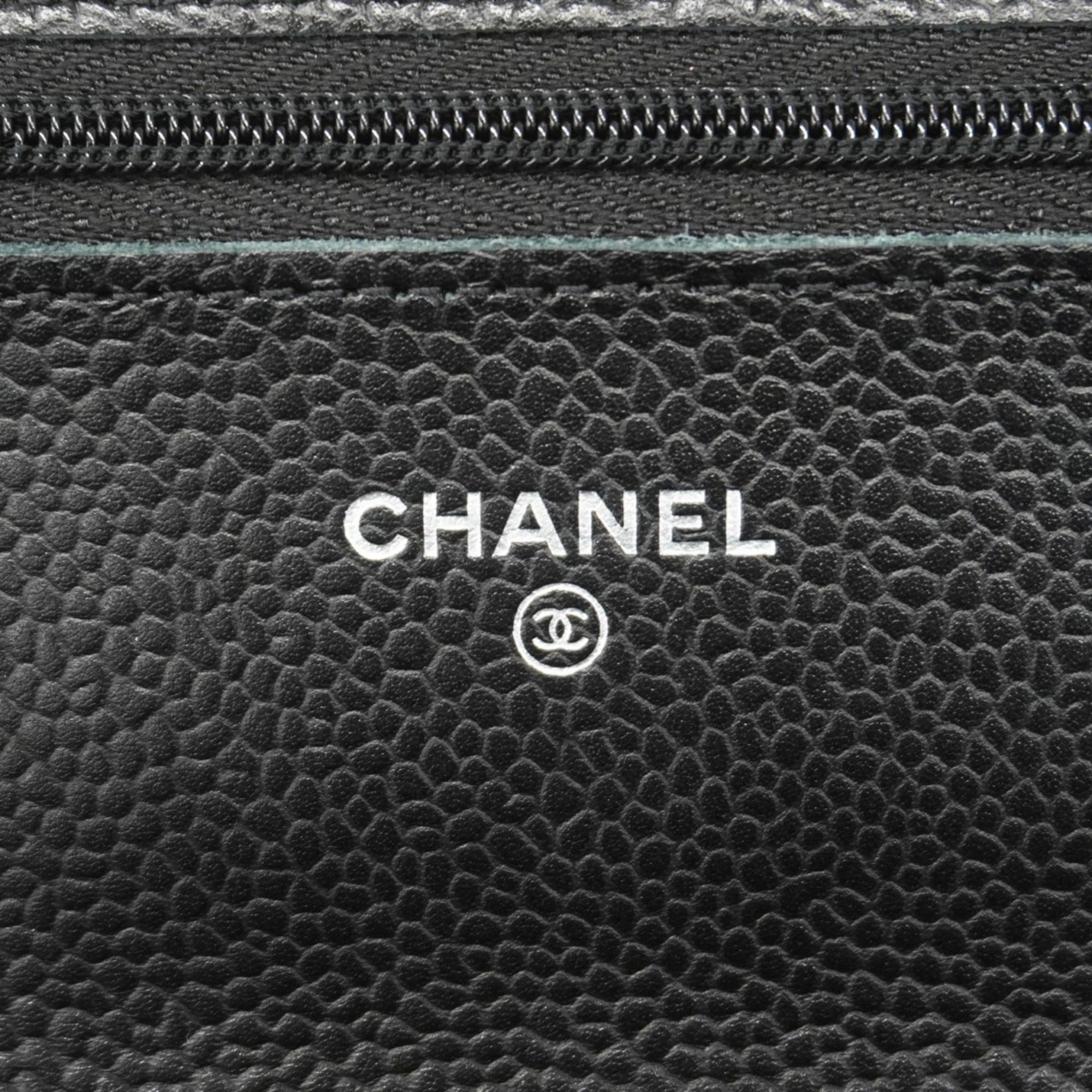 Chanel Matelasse Chain Shoulder Wallet in Caviar Leather, Black, Women's