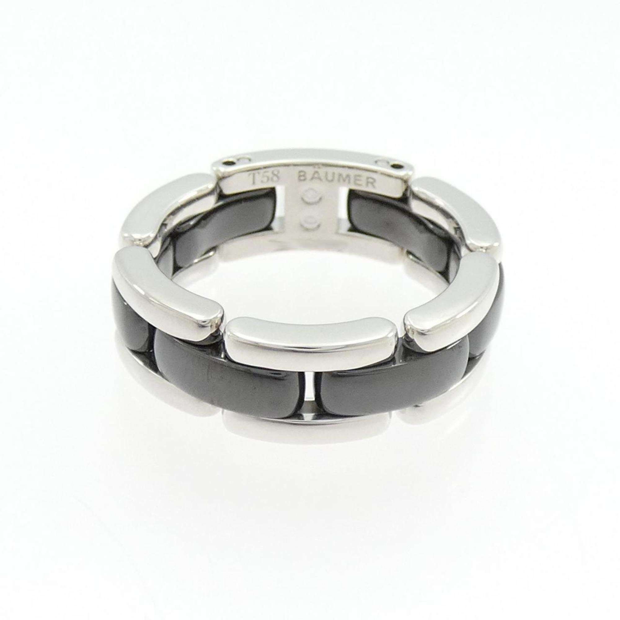 Chanel Ultra Collection Medium Ring — Like New