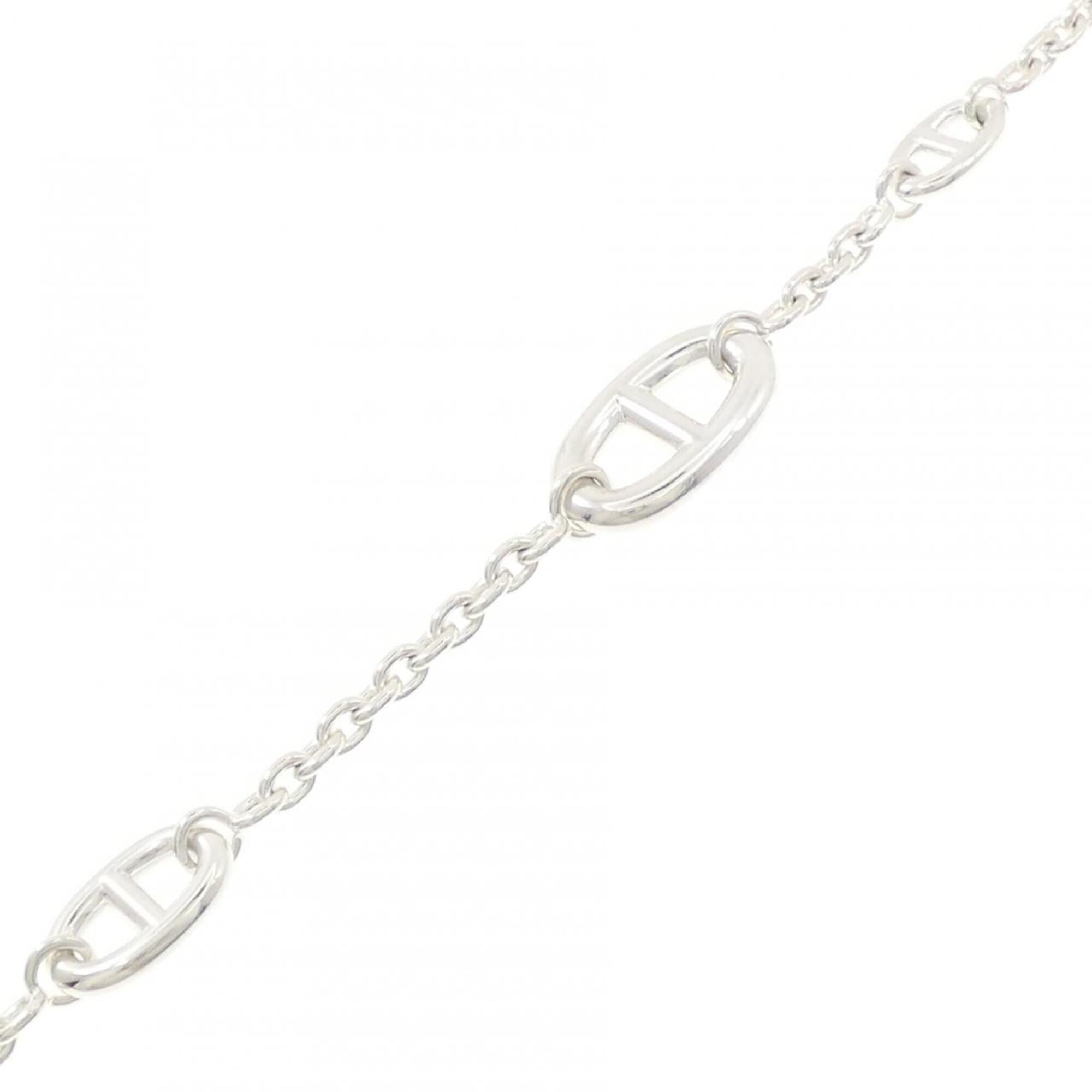 Hermes Farandole Multi Bracelet — Like New