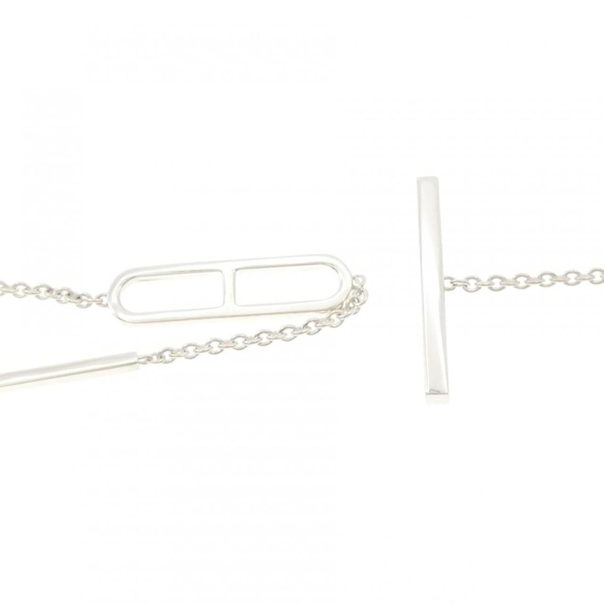 Hermes Hermès Ever Chaine d'Ancre Necklace — Like New