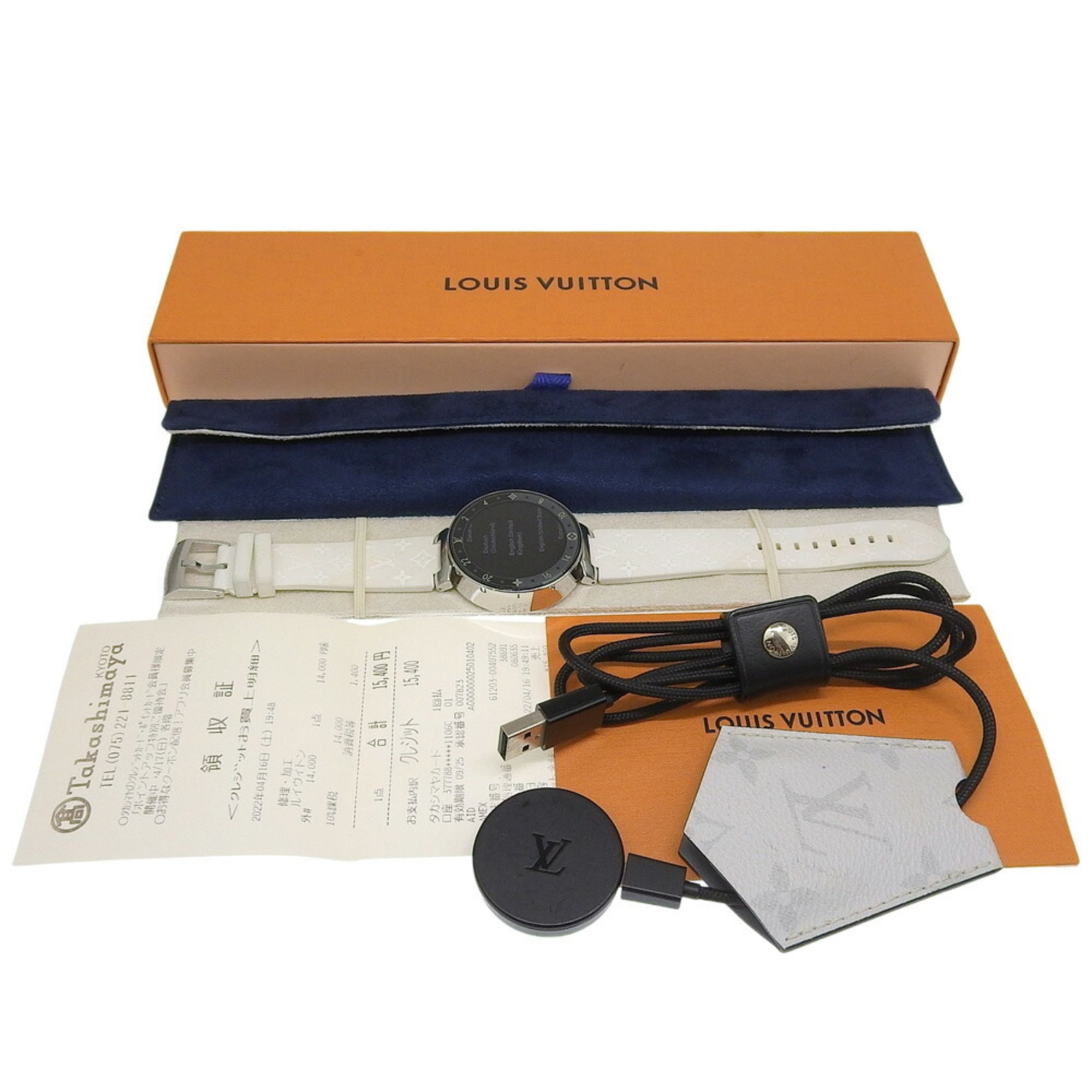 Louis Vuitton Tambour Horizon V2 Connected Watch QA050 — Very Good
