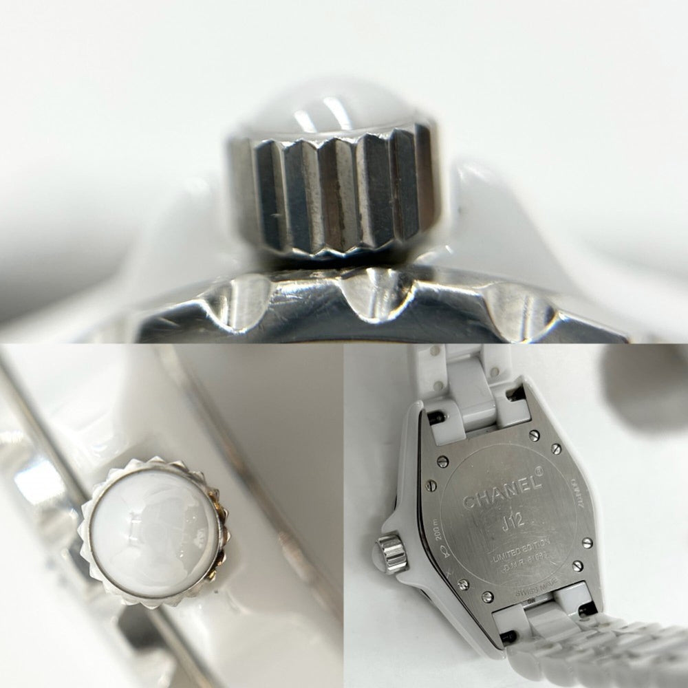 Chanel Men's J12 Mirror Watch 33mm White Dial Quartz Ceramic H4861 — Very Good