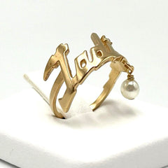 Christian Dior J'adior Women's Ring DIOR — Like New