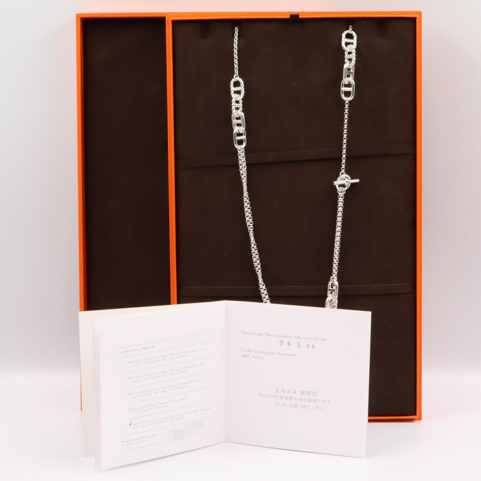 Hermes Chaine d'Ancre Area II Long Necklace, Sterling Silver 925, Women's Jewelry, Tone — New - Store Return