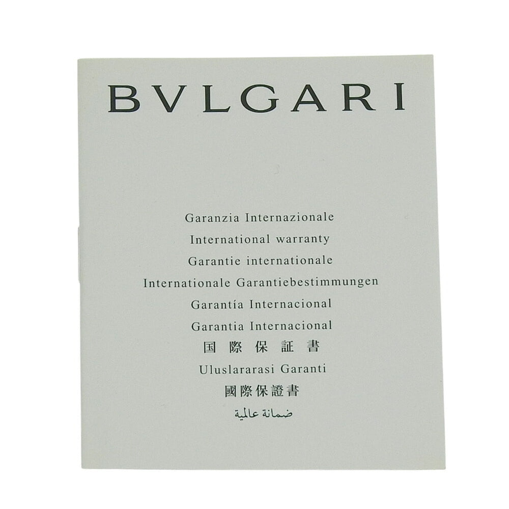 Bvlgari Watch BB23SS Stainless Steel Quartz Analog Display White Dial Women's — Good