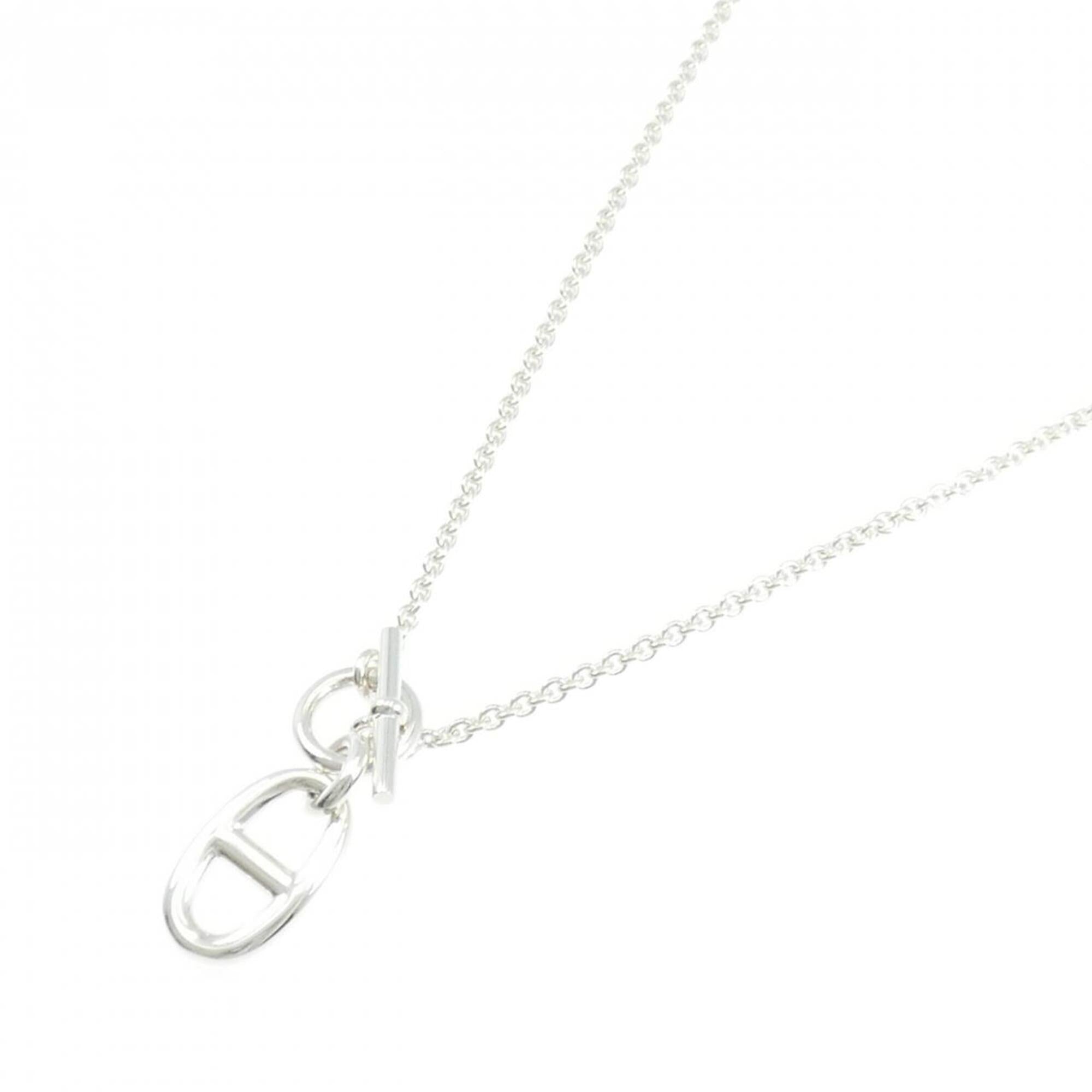 Hermes Hermès Chaine d'Ancre Necklace — Like New