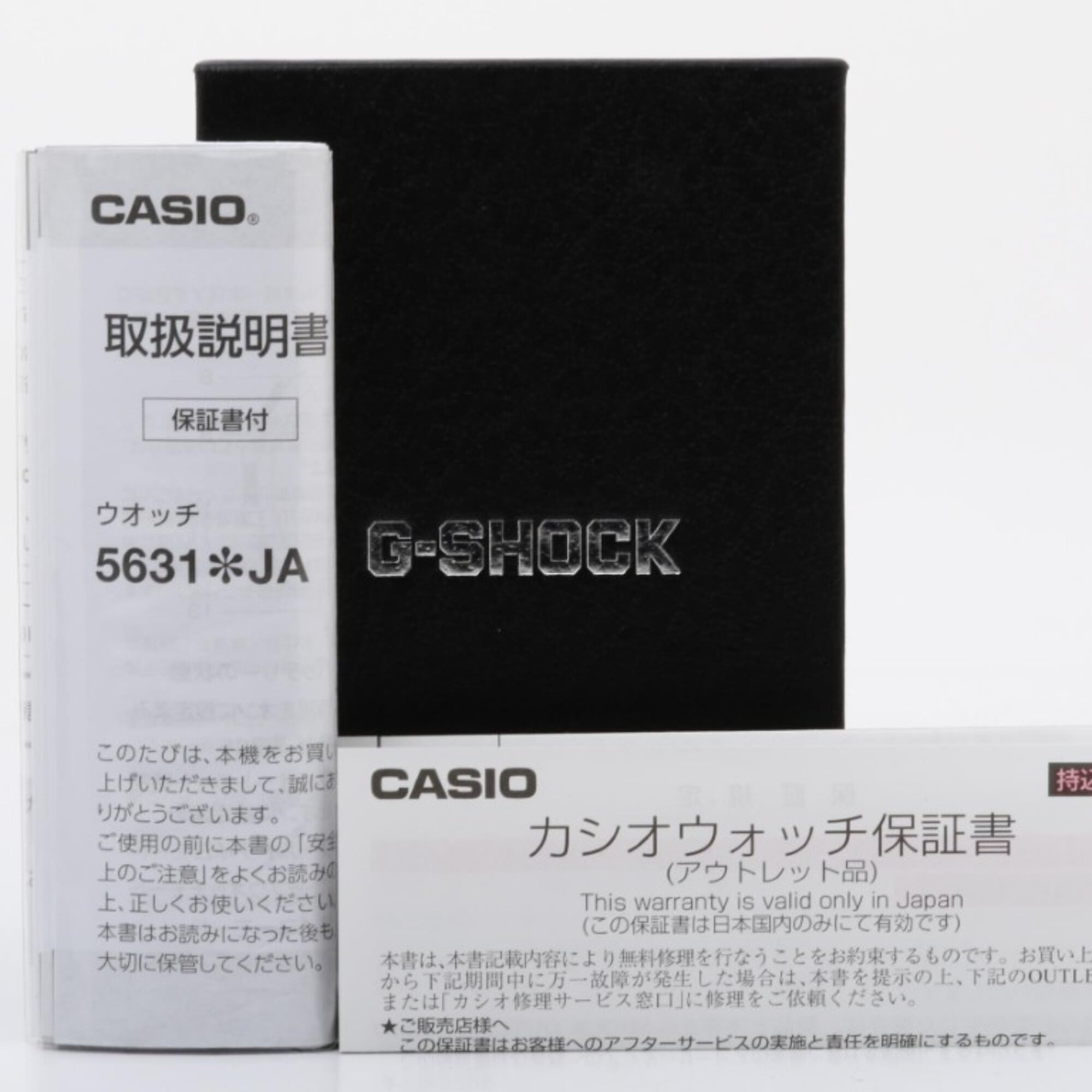 CASIO G-SHOCK G-STEEL GST-B300 Series GST-B300XB-1A3JF Black Khaki Resin SS Carbon Men's Watch — Very Good