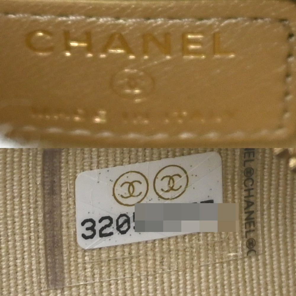 Chanel Matelasse Coco Mark Mini Heart Chain Shoulder Bag with Gold Hardware, Women's Coin Case, AP2783, Lambskin — New - Store Return