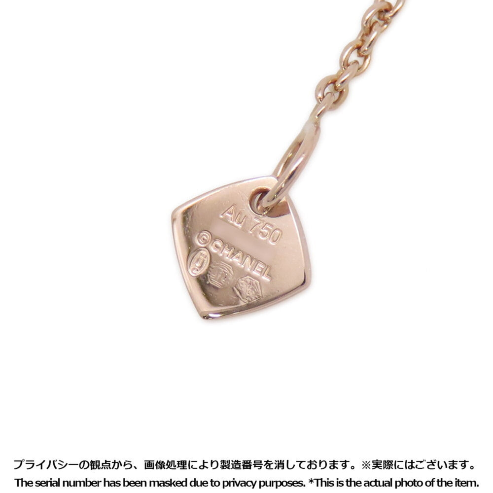 Chanel Coco Crush Collection Bracelet, 1 Diamond (approx. 0.03ct), 18K Pink Gold, J12368. (CHANEL Bracelet) — Like New
