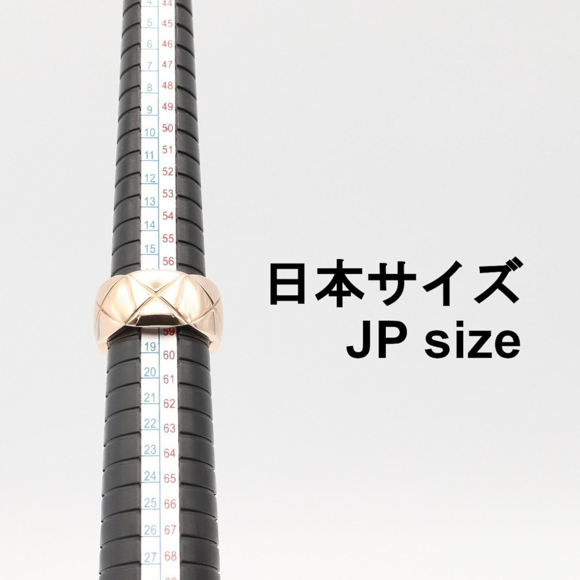 Chanel Coco Crush Large Ring, 18K Pink Gold (J10818) - Men's & Women's Gold-Tone Ring — Like New