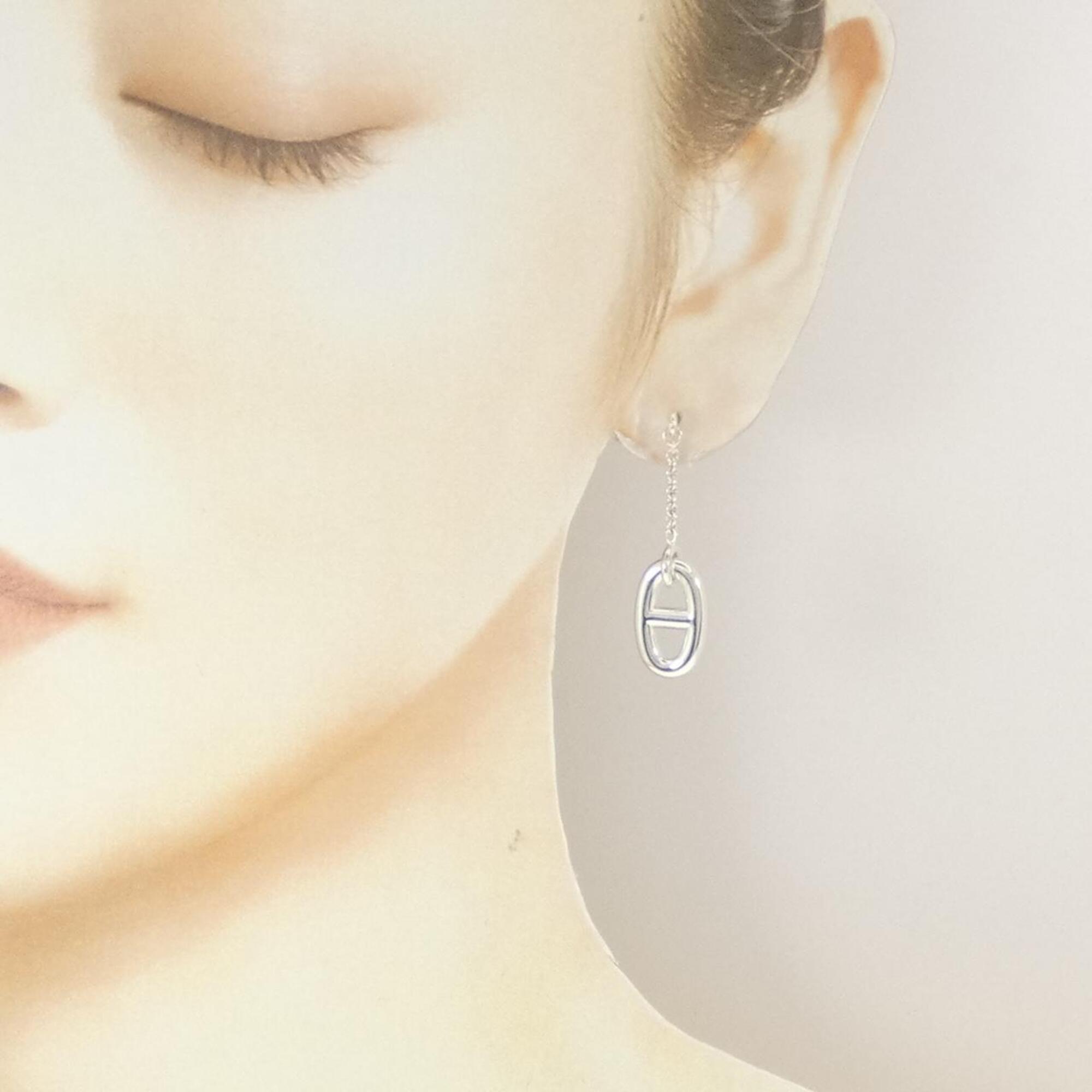 Hermes Farandole Earrings — Like New