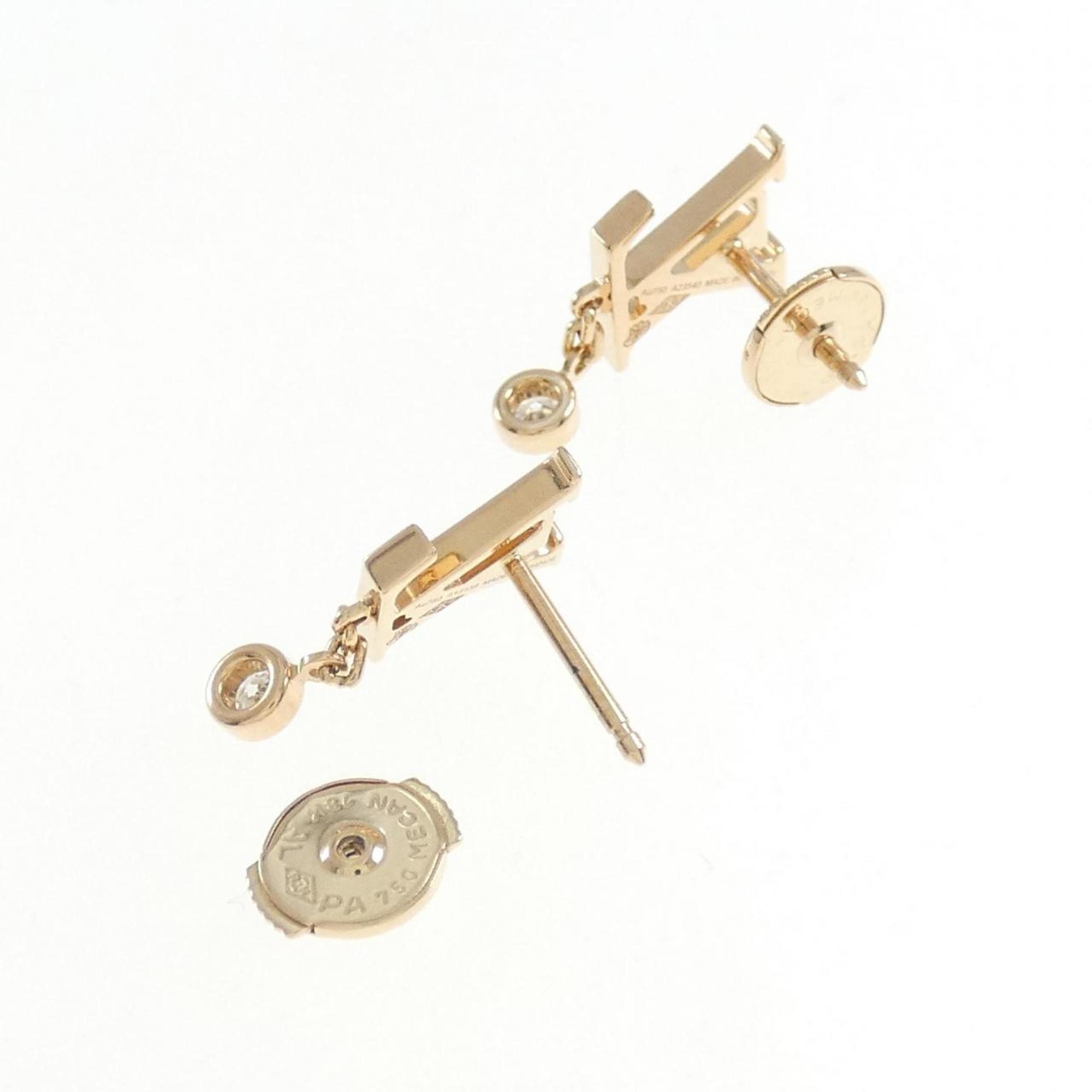 Louis Vuitton Idylle Blossom Earrings — Like New