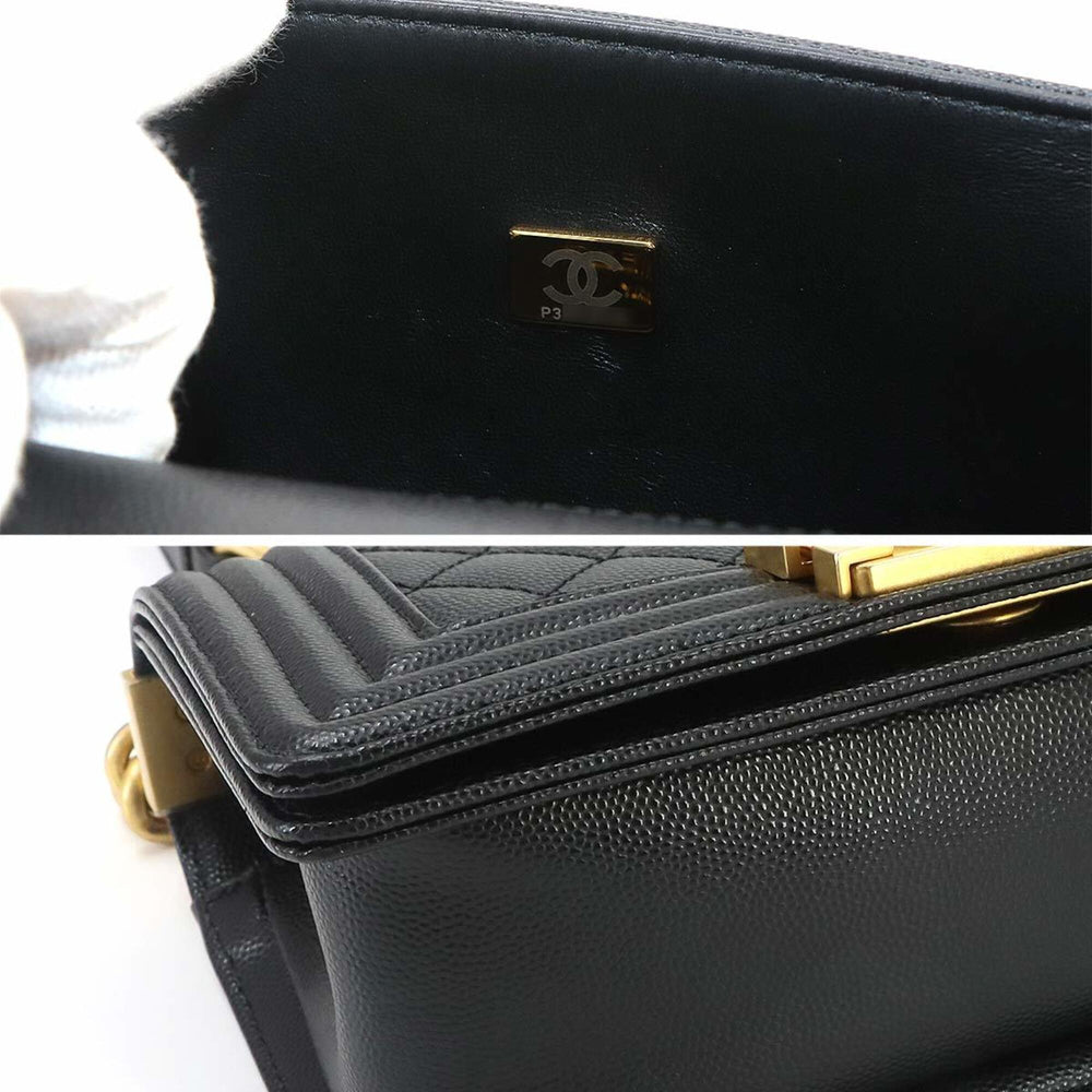 Chanel Boy Small Chain Shoulder Handbag, Caviar Leather, Black, A67085, Gold Hardware — New - Store Return