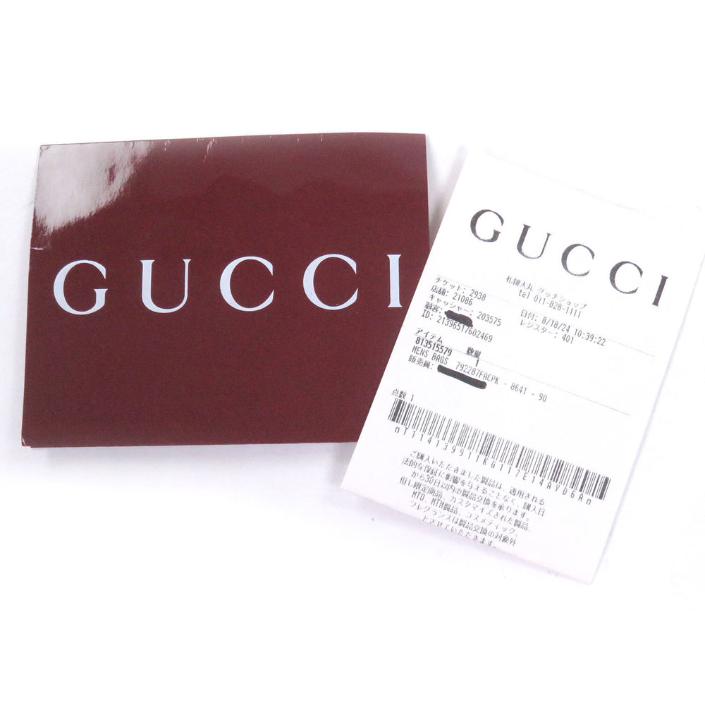 GUCCI 792287 Ripstop Nylon GG Logo Pattern Belt Bag/Body Bag/Waist Pouch with Patch, Khaki, Made in Italy, Men's — Like New