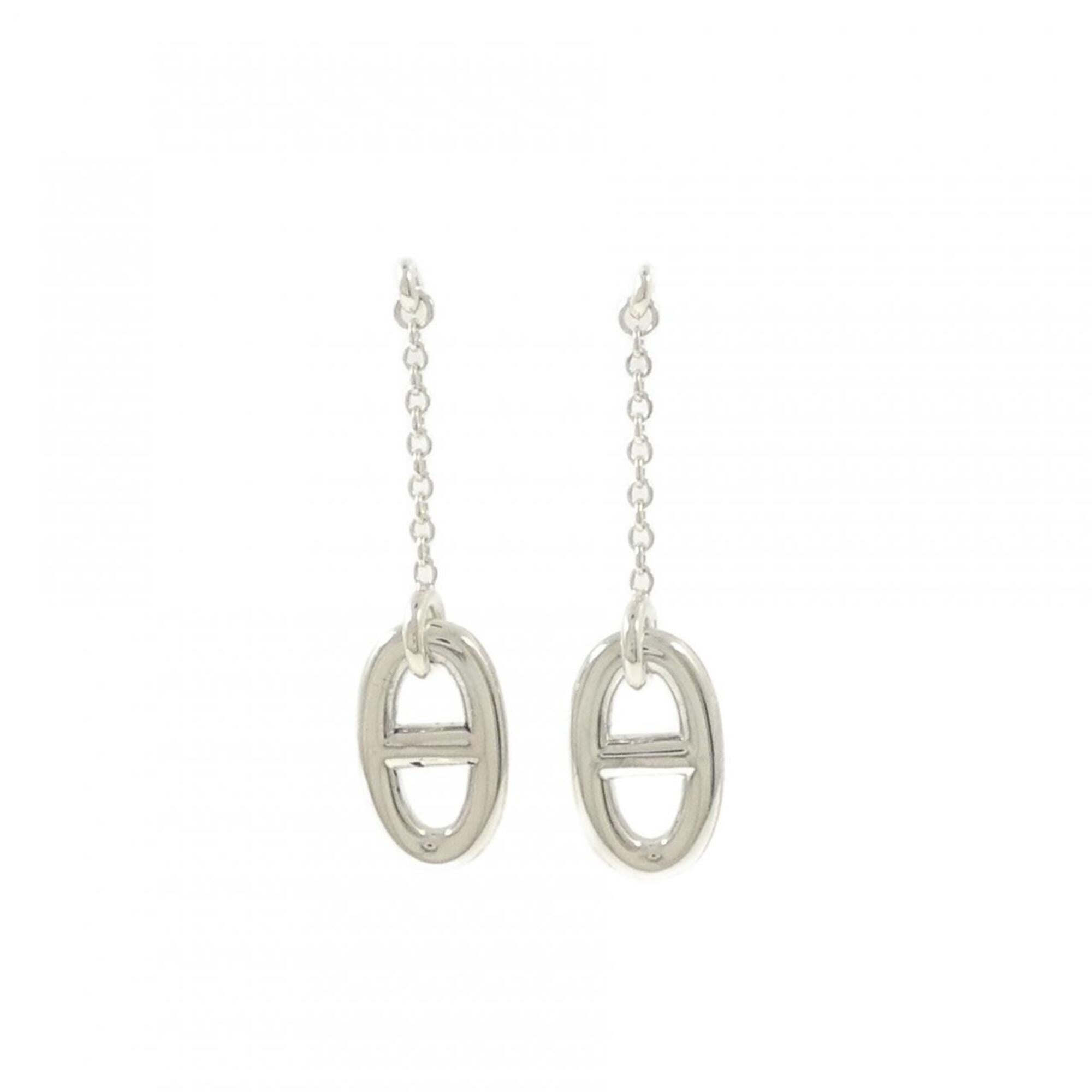 Hermes Farandole Earrings — Like New
