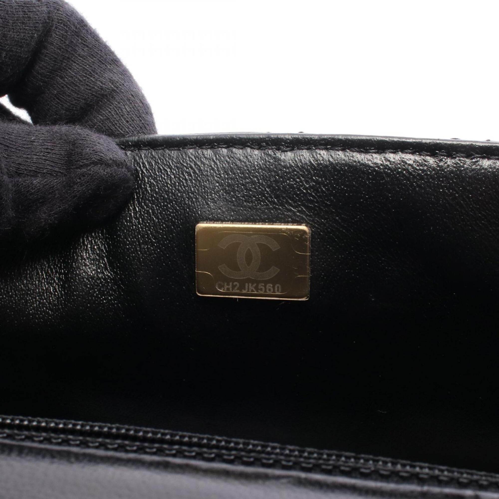 Chanel Mini Matelassé Shoulder Bag/Handbag, Lambskin Leather, Women's, Black (A35200) — New - Store Return