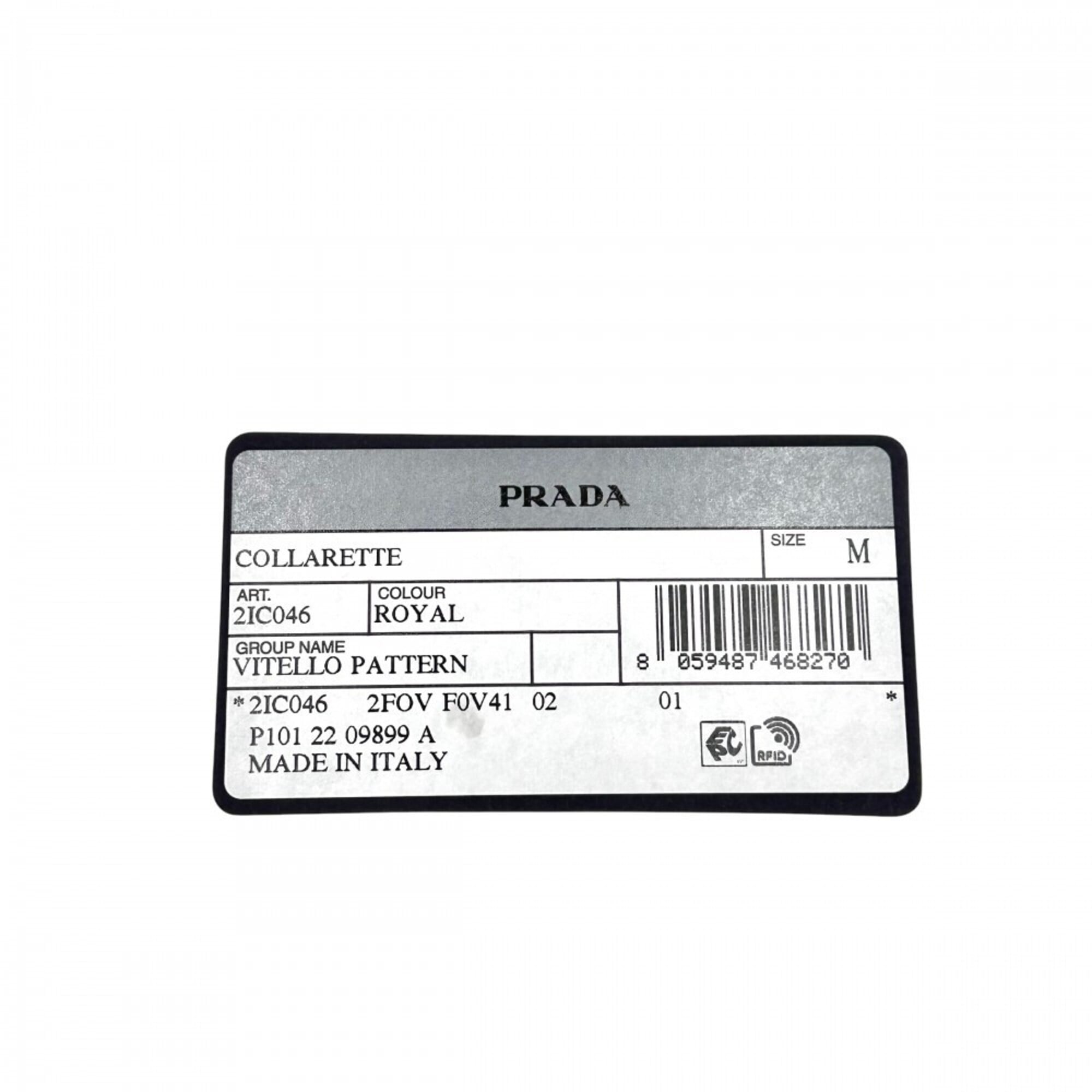 Prada choker for women, triangle logo accessory, PRADA leather, 2IC046, black, white, silver hardware — Like New