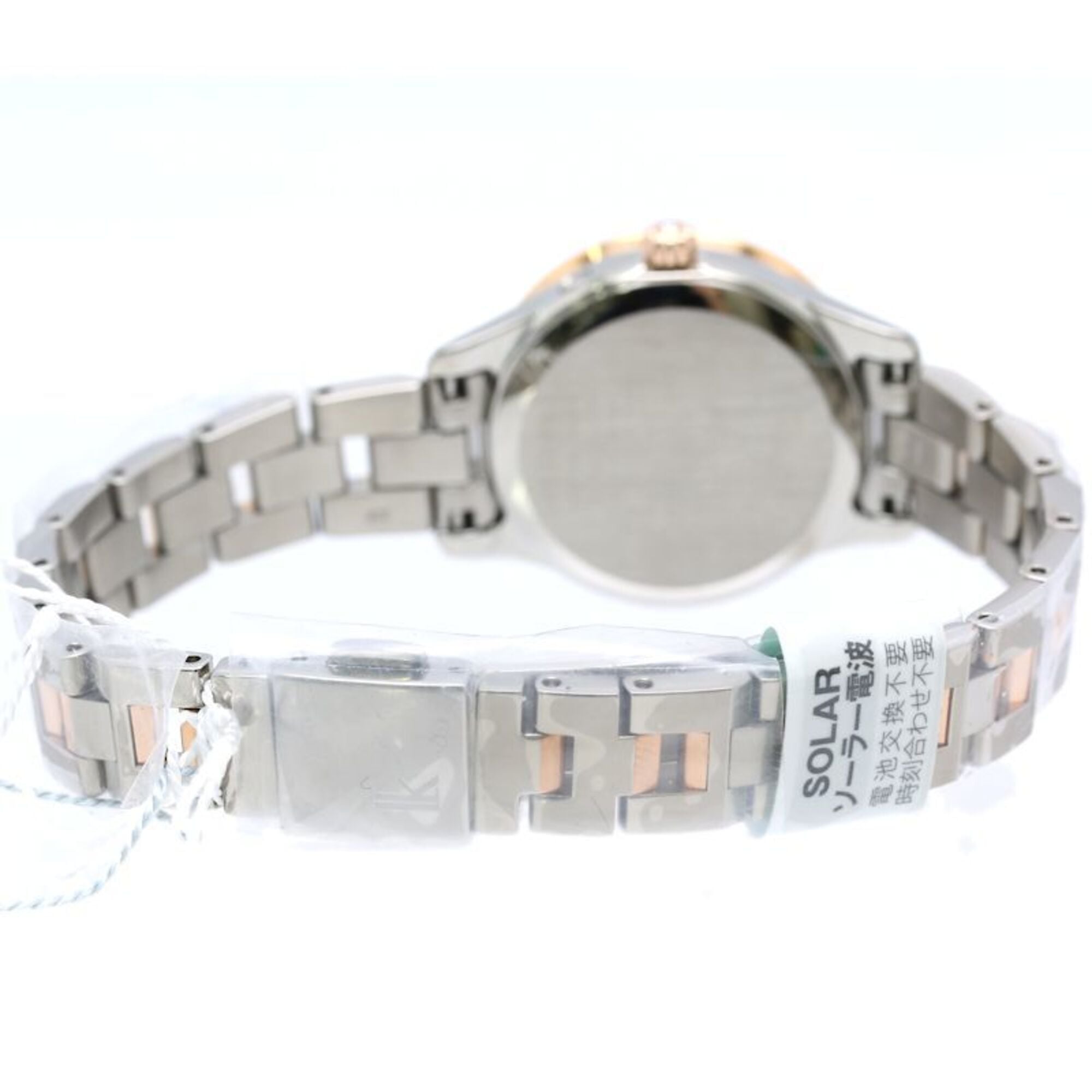 SEIKO Lukia Diamond Limited Edition SSVW069 1B22-0BX0 Women's Watch Stainless Steel /40416 — New - Store Return