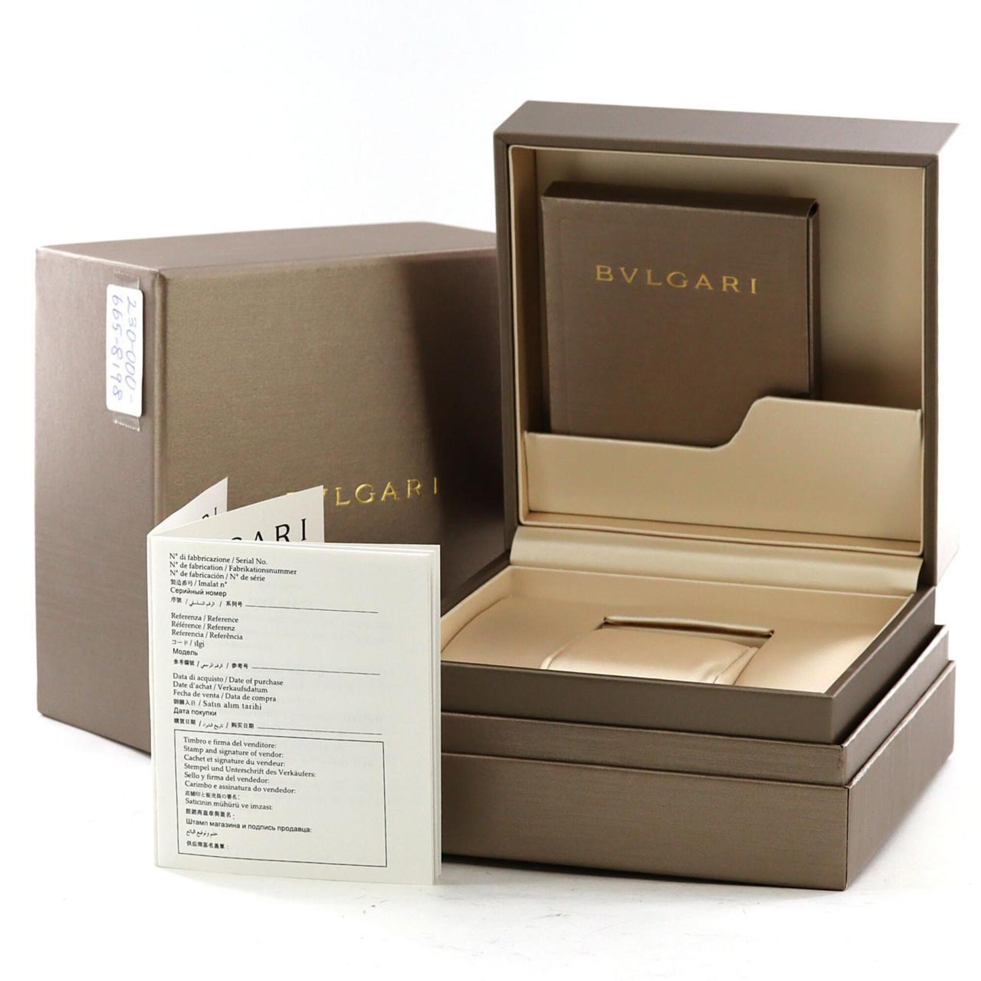 Bulgari Diagono Velocissimo DG41SCH Stainless Steel Automatic Watch — Very Good