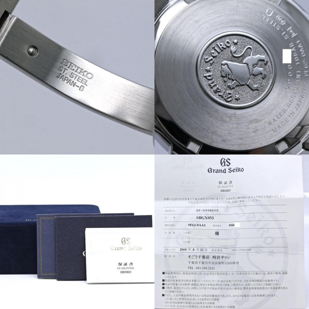 SEIKO Grand Seiko Date SBGX053 9F62-0AA1 Men's Watch SS 40543 — Good