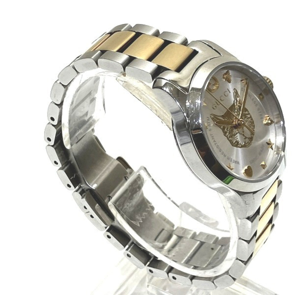 Gucci G-Timeless 126.5 Quartz Cat Head Watch for Women — Good