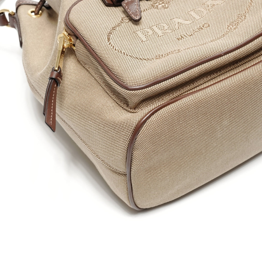 Prada Jacquard Logo Drawstring Shoulder Bag in Beige