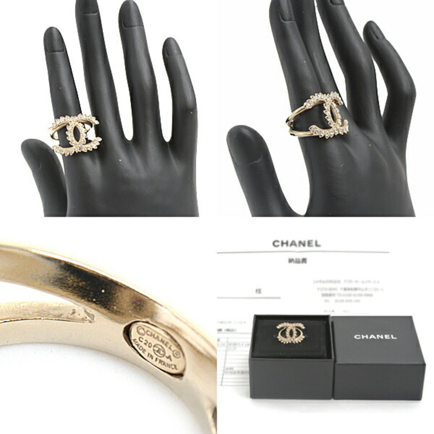 Chanel Ring for Women, Coco Mark Drop Design Rhinestone Ring, Champagne Gold Color, CHANEL C20A