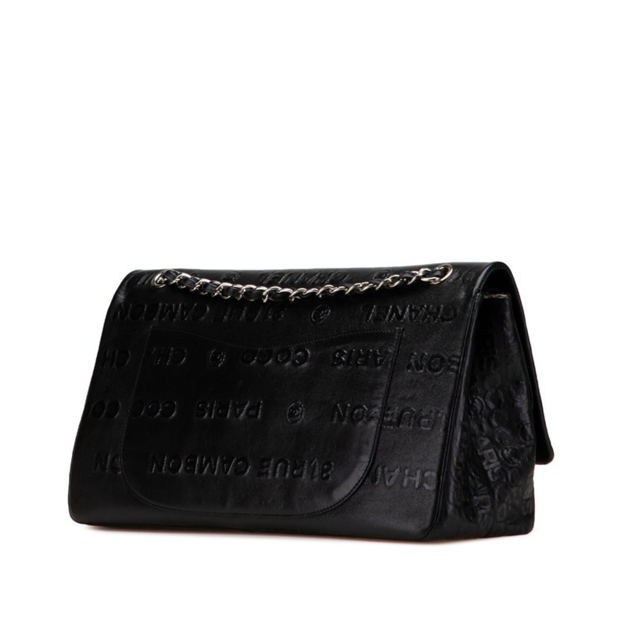 CHANEL 2.55 Unlimited Double Flap Chain Shoulder Bag Handbag Black Leather Women's