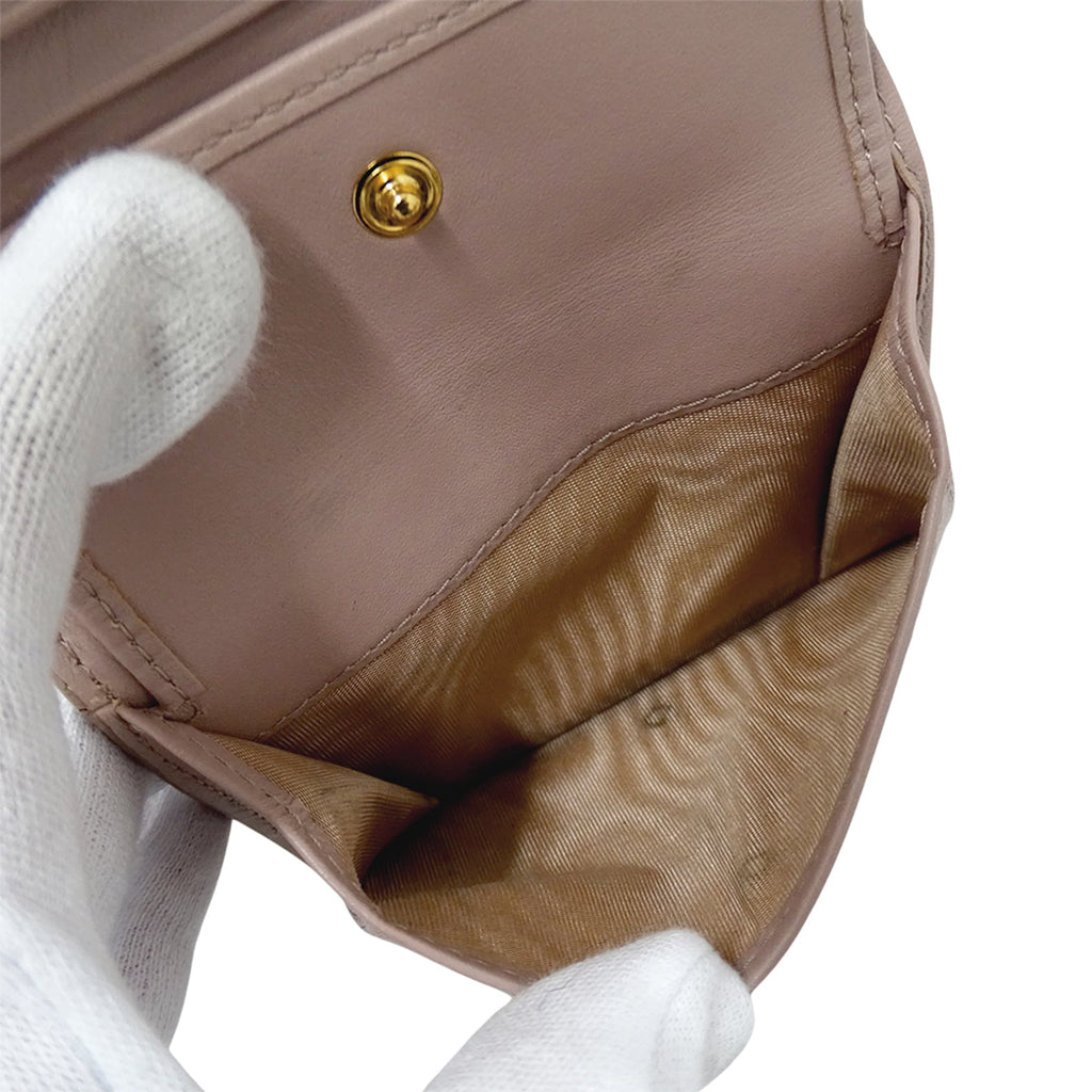 Prada Women's Bifold Leather Wallet in Pink Beige (1MV204) - Compact Mini with Logo