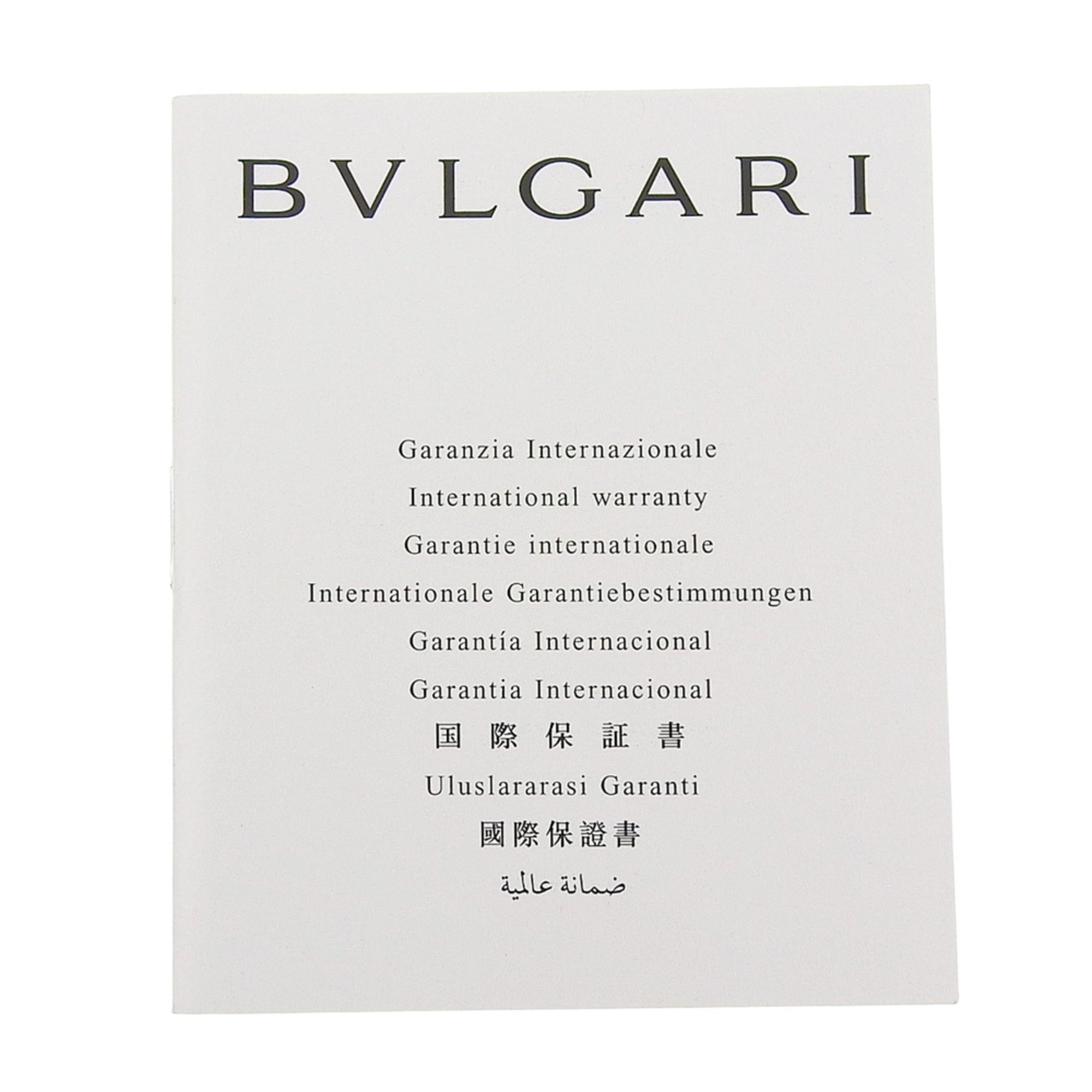 BVLGARI Bzero1 BZ22S Women's Watch with Stainless Steel and Rubber Quartz Movement, Analog Display, Black Dial — Good