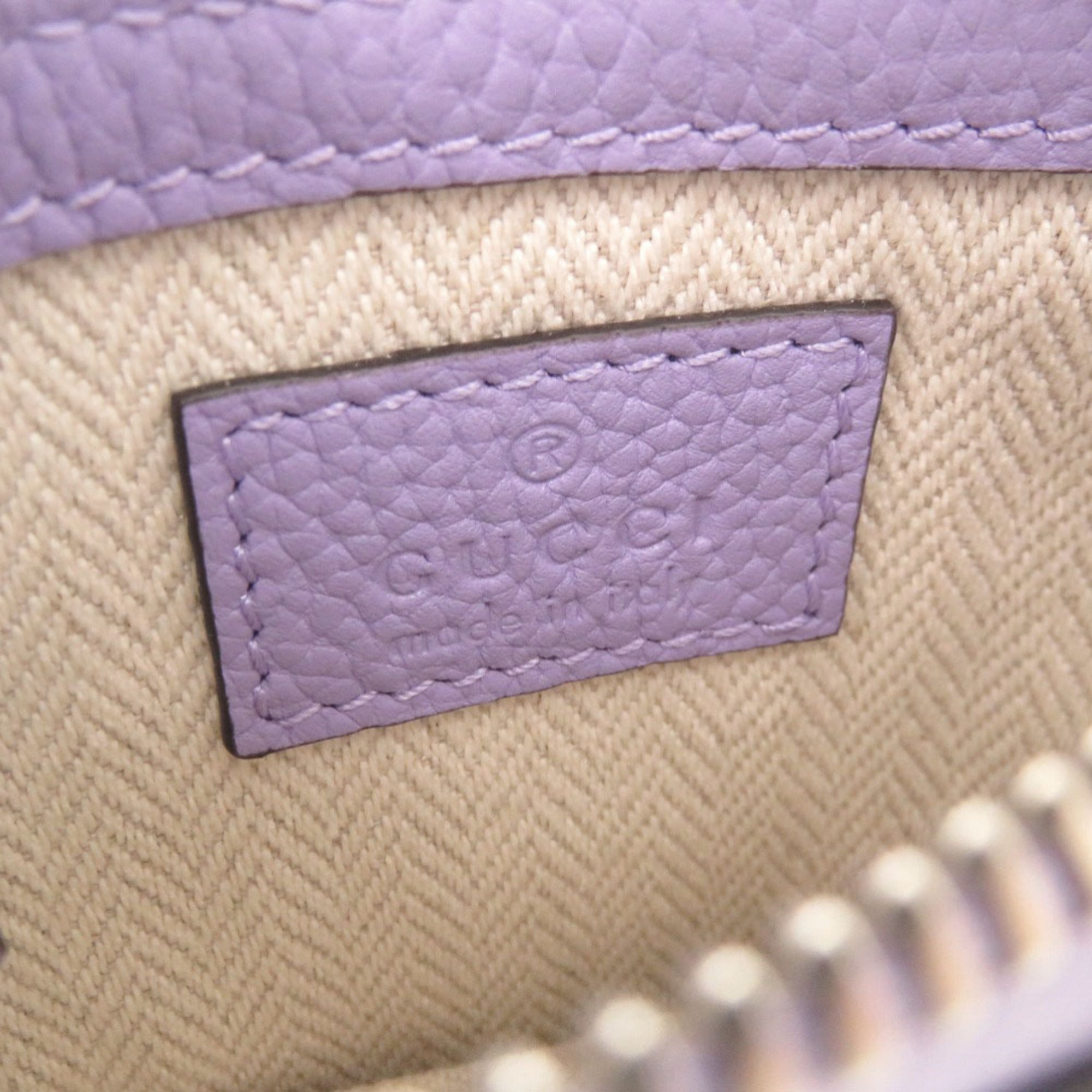 Unused Gucci logo 821831 leather purple micro mini shoulder bag 1478GUCCI — New - Store Return