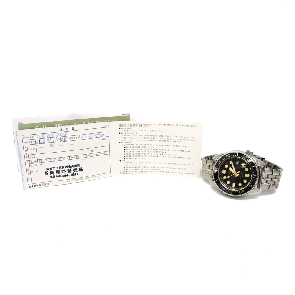 SEIKO Professional Historical Collection Automatic Watch SBDX003(8L35-0020) Polished — Very Good