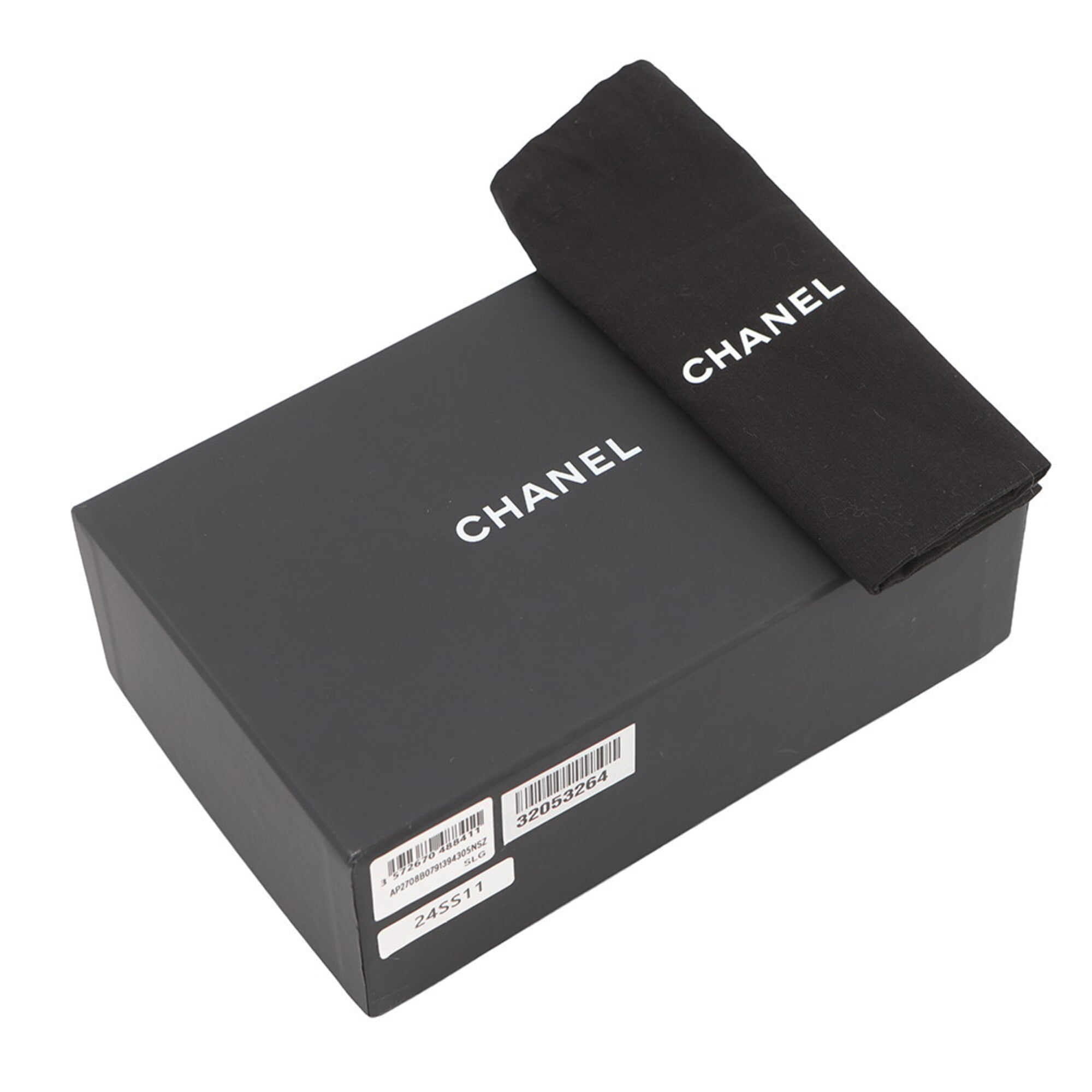 Chanel Chain Shoulder Bag Boy Mini Caviar Skin AP2708 CHANEL Handbag Black Sale Item — Like New