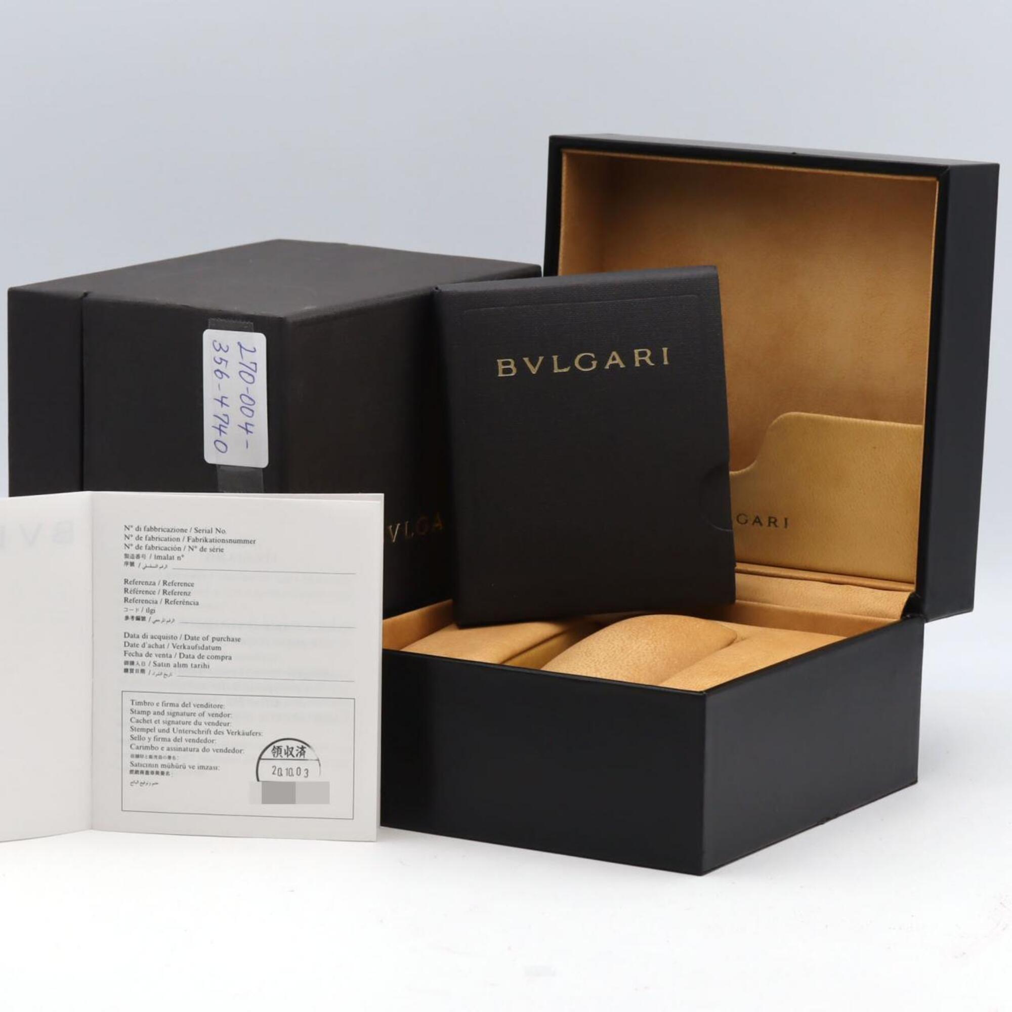 Bulgari BB42SSAUTO BB42BSSD AT SS Automatic Watch — Good