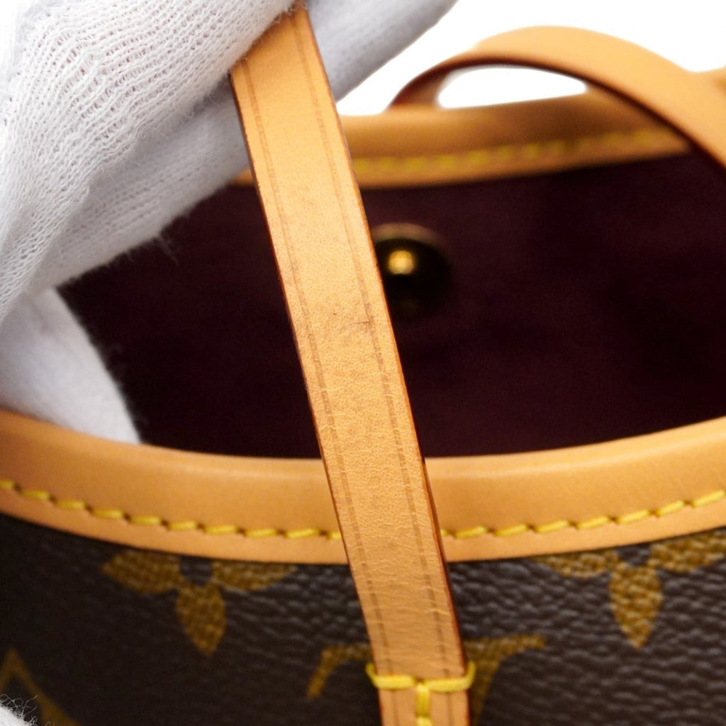 Louis Vuitton Monogram Carryall NM PM Shoulder Bag M46203 Brown Women's