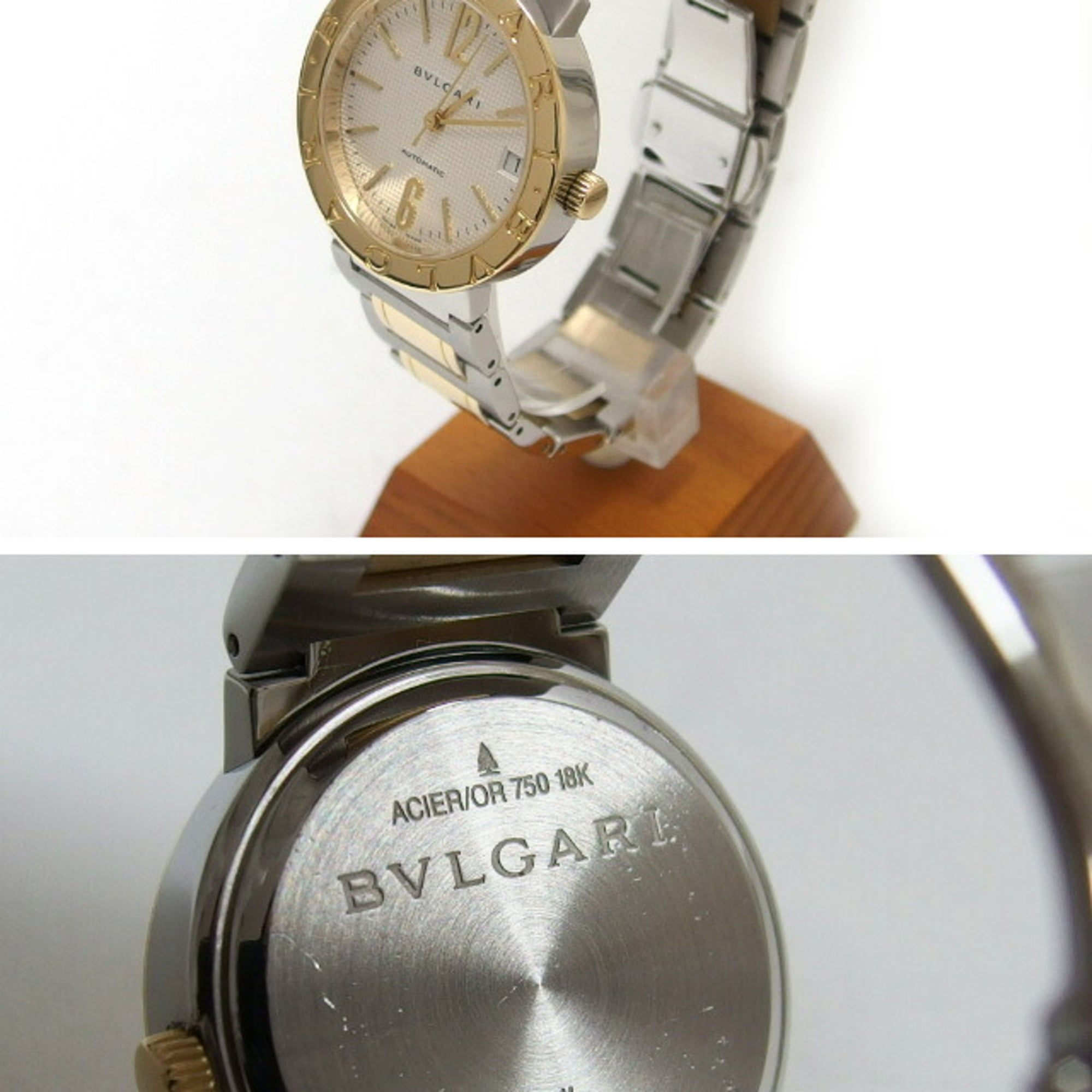Bvlgari 18K Yellow Gold x Stainless Steel Combination BB33SG Men's Watch — Very Good