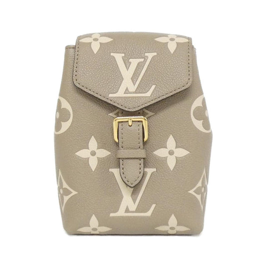 Louis Vuitton Two-Tone Monogram Empreinte Tiny Backpack M80738