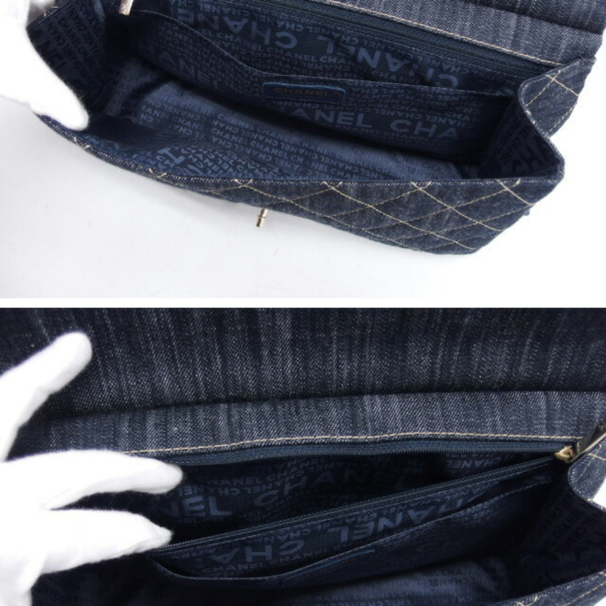 Chanel Matelasse Sparkling Denim Chain Shoulder Bag Indigo Unused — New - Store Return