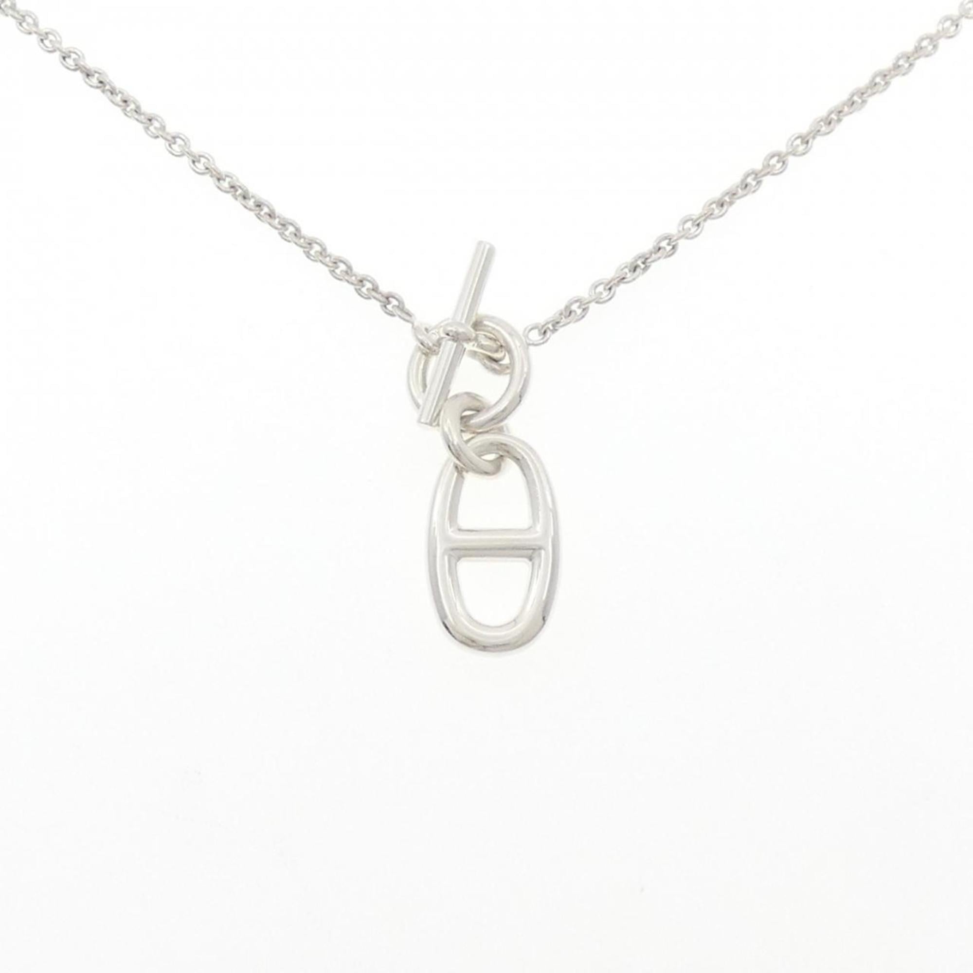 Hermes Chaine d'Ancre Necklace — Like New